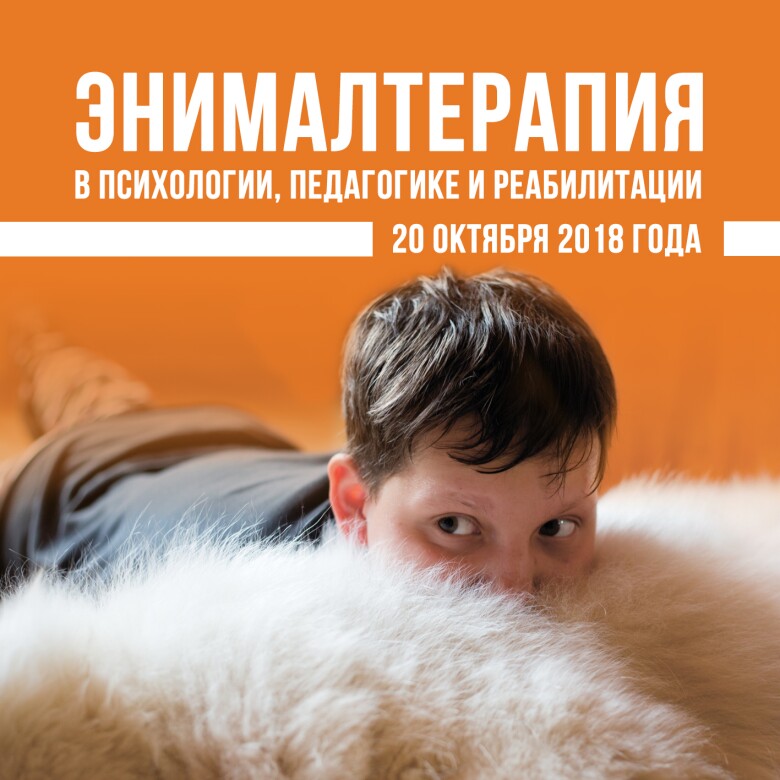 приют для животных вторая жизнь в калужской области. Смотреть фото приют для животных вторая жизнь в калужской области. Смотреть картинку приют для животных вторая жизнь в калужской области. Картинка про приют для животных вторая жизнь в калужской области. Фото приют для животных вторая жизнь в калужской области